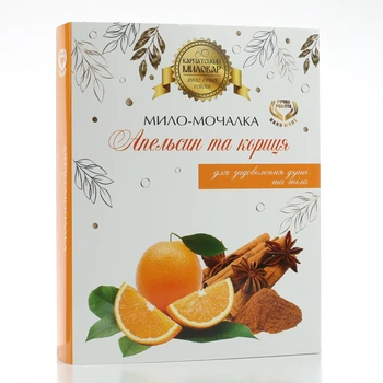 Мыло-мочалка "Апельсин и корица"