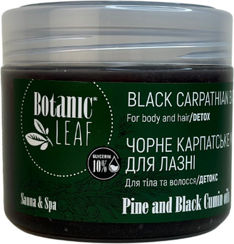 Мыло черное Botanic Leaf Карпатское для бани 300 мл (4820229610912)