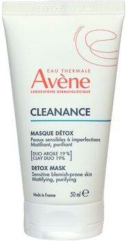 Маска-пілінг для обличчя Avene Cleanance для жирної шкіри 50 мл (3282770390445)