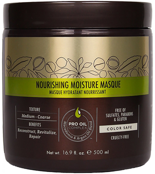 Maska do włosów Macadamia Professional Nourishing Moisture nawilżająca 500 ml (815857010702)
