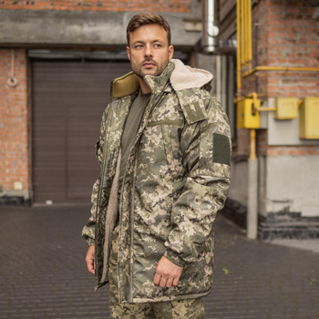 Куртка-бушлат военная мужская тактическая плащевка ВСУ (ЗСУ) Пиксель 8529 50 размер