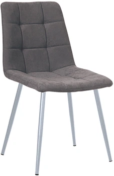 Стул для кухни и гостиной Nowy Styl FORM ordf FX ALU (BOX-1) SQR AB-36