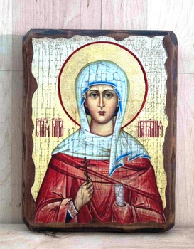 Ікона Наталія свята мучениця (на дереві 170*230 мм)