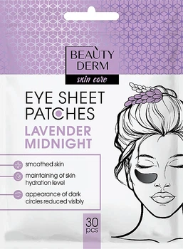 Тканевые патчи для зоны под глазами - Beauty Derm Lavender Midnight 30шт (30шт) (1139583-1519666-2)