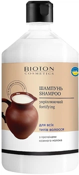 Шампунь для всех типов волос с протеинами козьего молока - Bioton Cosmetics 1000ml (1106540-1474760-2)