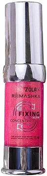 Фиксирующий концентрат для лица - Zola Fixing Ceramide Concentrate Zola Romashka 10ml (1112330-1484714-2)