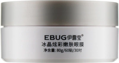 Патчи от темных кругов - Siayzu Raioceu Eruyn Nicotinamide Ice Crystal 60шт (912906-834955-2)