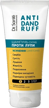 Шампунь-скраб против перхоти - Dr. Sante Anti Dandruff 200ml (200ml) (1111666-1483891-2)