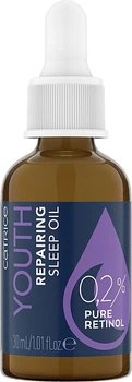 Масло для лица ночное - Catrice Youth Repairing Sleep Oil 30ml (1129487-1506723-2)