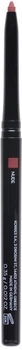 Водостойкий карандаш для губ - Korres Morello Stay-On Lip Liner Rich Colour Waterproof 01 - Nude (0.35g) (1032718-1368214-2)
