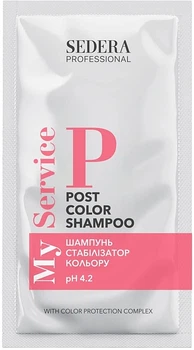 Шампунь стабилизатор цвета - Sedera Professional My Service Post Color Shampoo (пробник) 10ml (1157351-1544313-2)