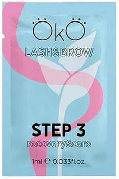 Средство для ламинирования ресниц и бровей - OkO Lash & Brow Step 3 Care & Recovery 1ml (1ml) (1237543-190537)