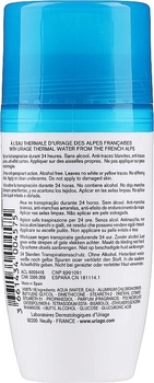 Dezodorant  Uriage Power 3 Deodorant 50 ml (3661434004575)