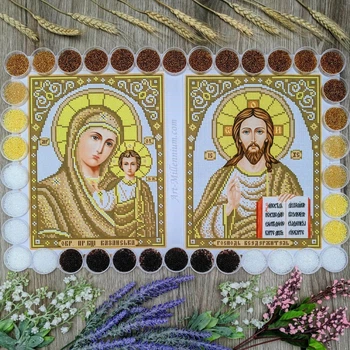 Набір для вишивання бісером Art-Millennium. VN-07 Вінчальна пара