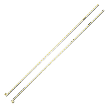 LED підсвітка TV 32" TC315-L1603(L)-UA-XP03 TC315-L1603(R)-UA-XP03 /N:01.JLE32G3414-32CL 2шт.