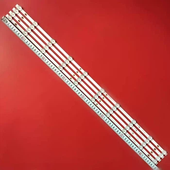 LED підсвітка TV 40" SJ.BK.D4001001-2835FS-M 1.14.MD400015 BKD400S04-3607-OK1007 SJ.BK.D4001001-2835CS-M 4шт.