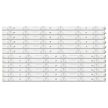 LED підсвітка TV 49" RF-AJ490E32-0601L-01 A1 RF-AJ490E32-0601R-01 A1 B49U235T2 LC-49CFF5001K 12шт.