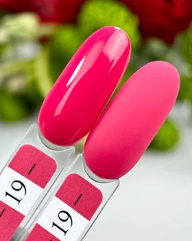 Гель лак Crooz Gel Polish №19 8 мл (Малиновый)
