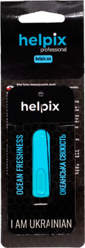 Ароматизатор рідкий Helpix Океанська свіжість (807925)