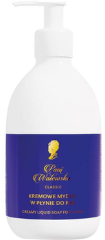 Крем-мило Miraculum Pani Walewska Classic 300 мл (5900793037526)