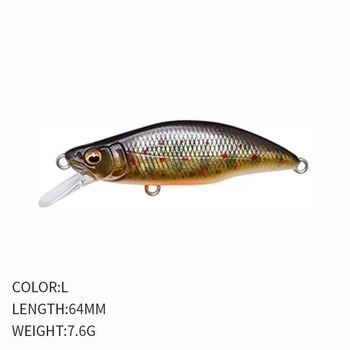 Воблер 9014 (GH64 HUMPBACK)-L