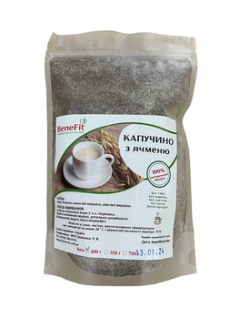 Ячмінний напій без кофеїну "Капучіно", 200 г