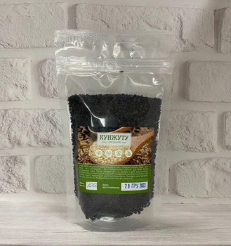 Кунжут чорний 100 г