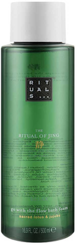 Rituals The Ritual Of Jing Pianka do kąpieli 500 ml (8719134071160)