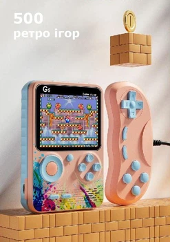 Портативная ретро консоль c джойстиком Game player 500 игр G5S 92I4