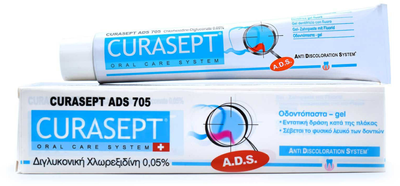 Зубна паста CURASEPT ADS 705 0.05% 75 мл (8056746070076)