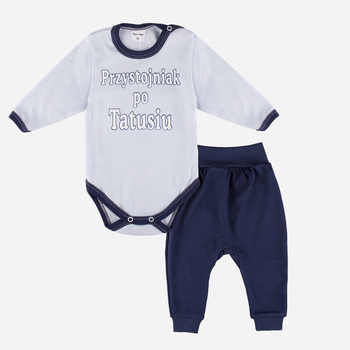 Дитячий комплект (боді + штанішки) для новонароджених для хлопчика Tup Tup T21B241-3110 68 см Блакитний/Синій (5901845286732)