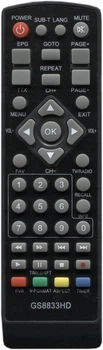 Пульт для Т2 тюнера Satcom T503