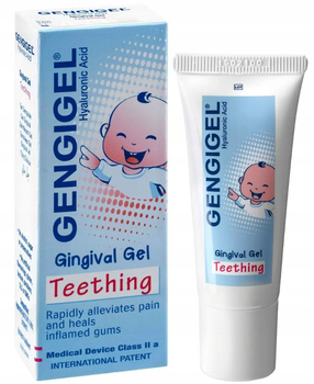 Пародонтальный гель GENGIGEL Teething для прорезывания зубов 20 мл (8033087660180)
