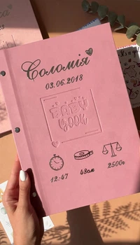 Первый альбом малыша с индивидуальными надписями "Baby book", детский фотоальбом на украинском, цвет пудра