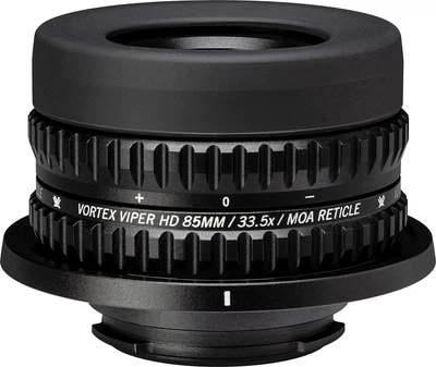 Окуляр Vortex Viper HD (VS-85REA) (930579)