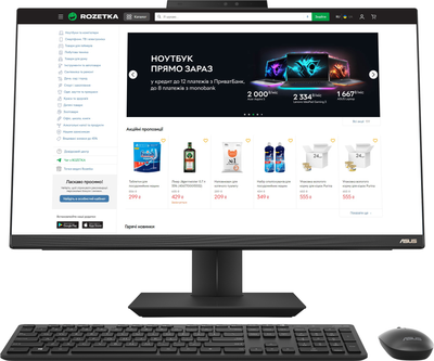 Моноблок ASUS AiO A5702WVARK-BPE0030 (90PT03N1-M00VN0)