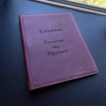 Кожаная папка с кольцевым механизмом для документов А4 МА_00000045