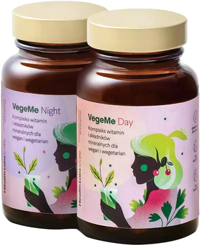 Набір дієтичних добавок HealthLabs Vegeme підтримка і доповнення до рослинної дієти Vegeme Day + Vegeme Night 2 x 30 капсул (5905475671449)