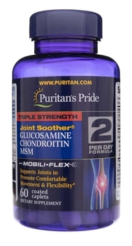 Дієтична добавка Puritan's Pride Glucosamine Chondroitin & MSM 60 таблеток (0025077178971)