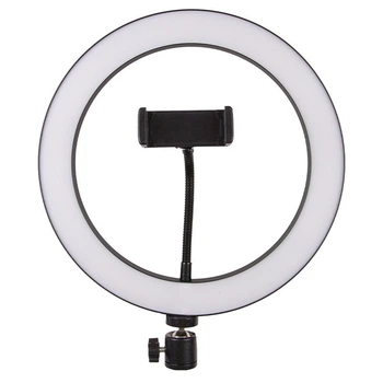 Кільцева світлодіодна LED лампа Flat Ring 10' + tripod 2.1m Black