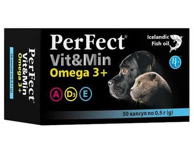 Витамины Perfect VitMin Omega 3+ для собак и кошек с рыбьим жиром, 50 капсул по 0,5 гр