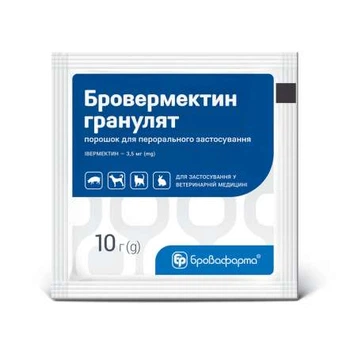 Бровермектин гранулят, 10 г пакет