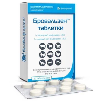 Бровальзен таблетки 7,5% Бровафарма, 30 таб