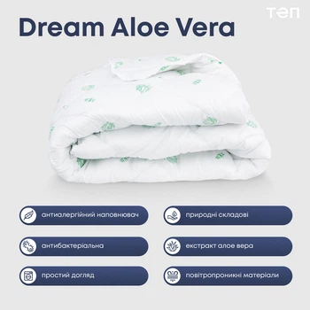 Одеяло ТЕП зимнее антибактериальное с экстрактом ALOE VERA полуторное 150х210 см