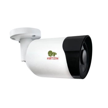 Камера 5.0MP AHD COD-631H SuperHD Full Colour