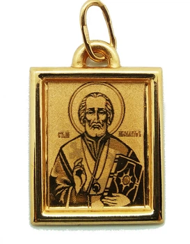Икона Святой Николай золото 585° 1,32г. прямоугольник (401202)