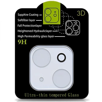 Защитное стекло на камеру Full Block (тех.пак) для Apple iPhone 14 (6.1") / 14 Plus (6.7") Прозорий