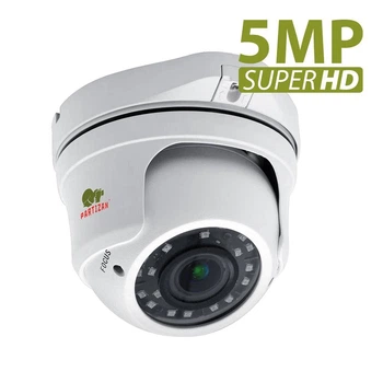 AHD Варифокальна камера 5.0MP CDM-VF37H-IR SuperHD 5.0