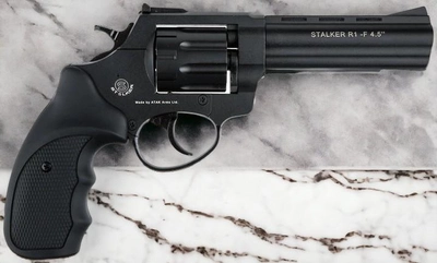 Револьвер флобера STALKER S 4.5" (барабан-силумин/пластик) + 200 шт Sellier & Bellot