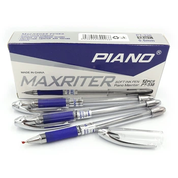 Ручка Piano Maxriter 338 синяя